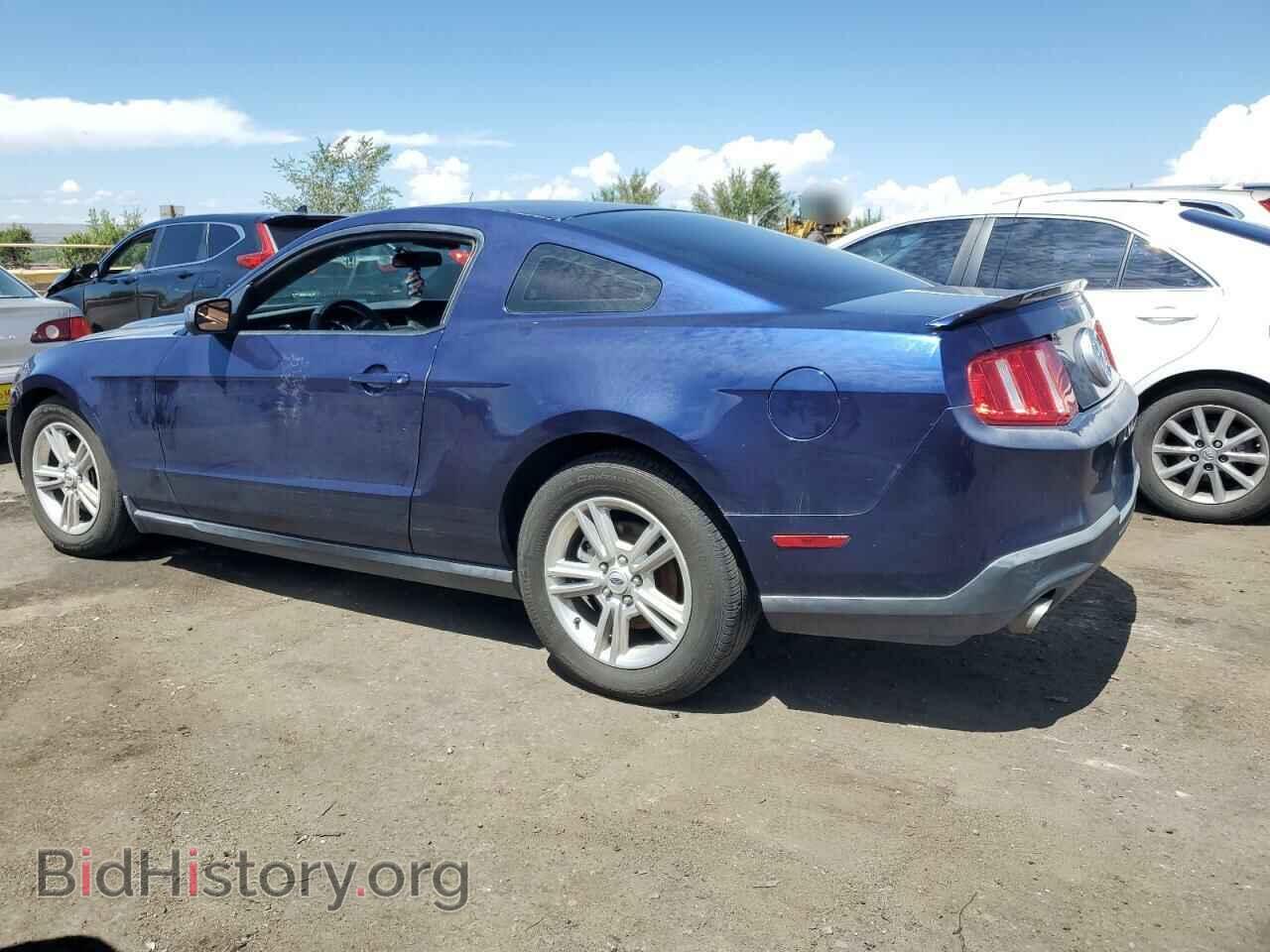 2011 FORD ALL Models - VIN: 1ZVBP8AM7B5163039 - Фото 2