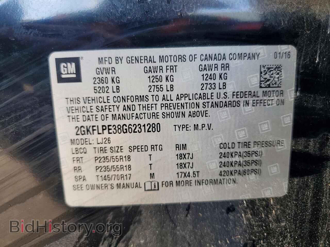 2016 GMC TERRAIN - VIN: 2GKFLPE38G6231280 - Photo 12