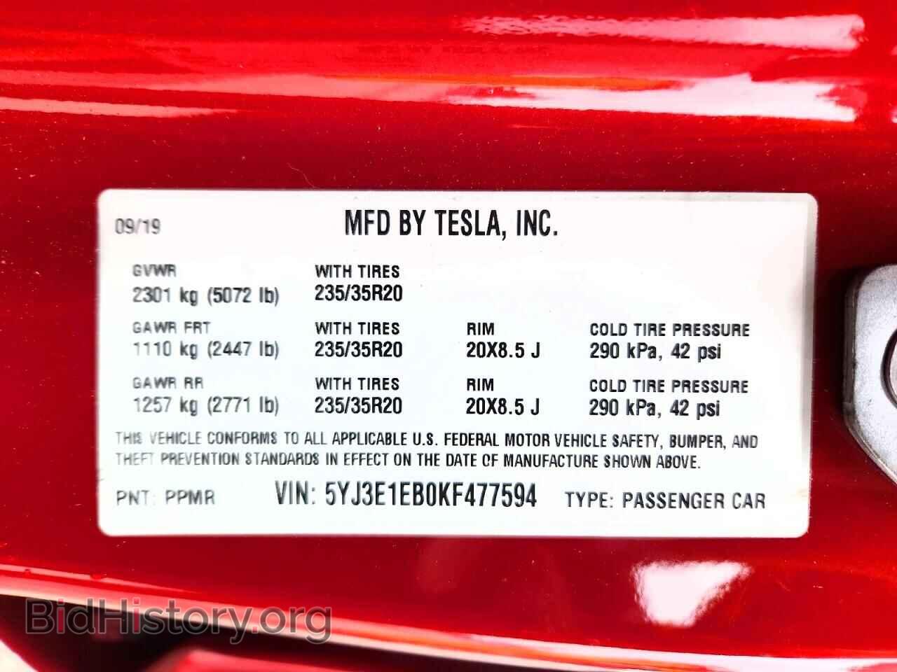 2019 TESLA MODEL 3 - VIN: 5YJ3E1EB0KF477594 - Фото 13