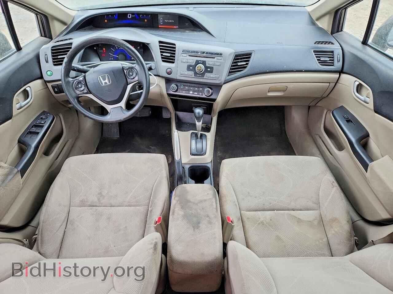 2012 HONDA CIVIC - VIN: 19XFB2F51CE321818 - Photo 8