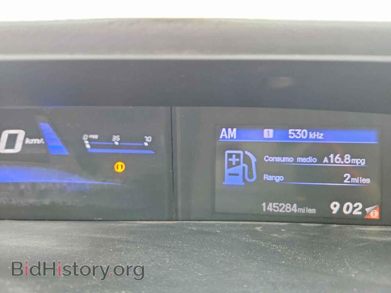 2012 HONDA CIVIC - VIN: 19XFB2F51CE321818 - Photo 9