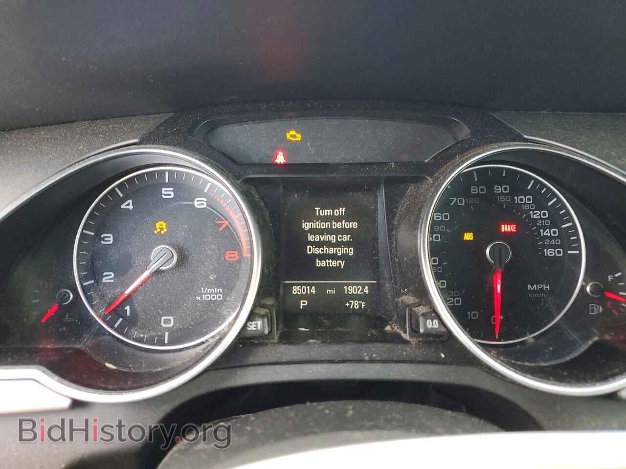 2013 AUDI A5 - VIN: WAULFAFH6DN011184 - Photo 9