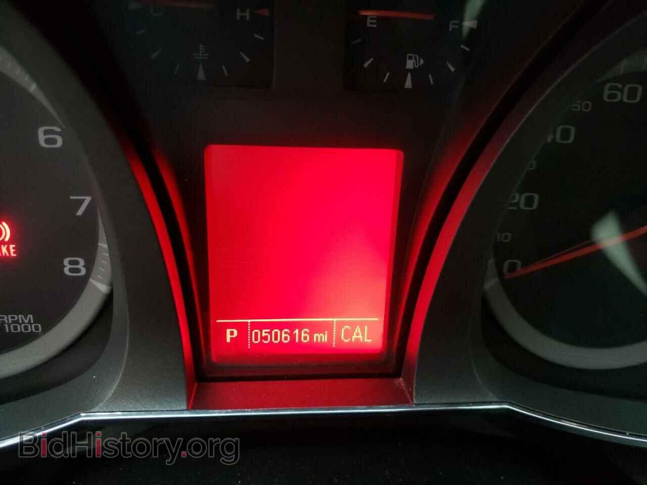 2017 GMC TERRAIN - VIN: 2GKALNEK1H6170068 - Фото 8