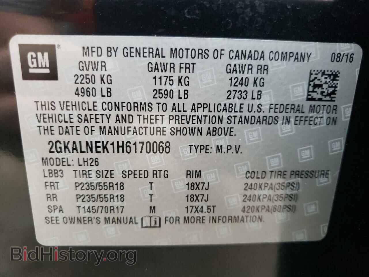 2017 GMC TERRAIN - VIN: 2GKALNEK1H6170068 - Фото 10