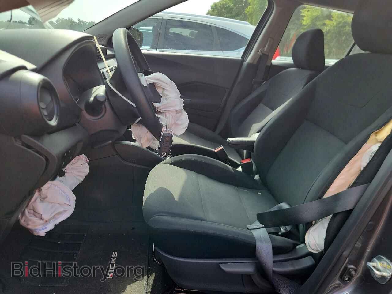 2023 NISSAN KICKS - VIN: 3N1CP5BVXPL569937 - Photo 7