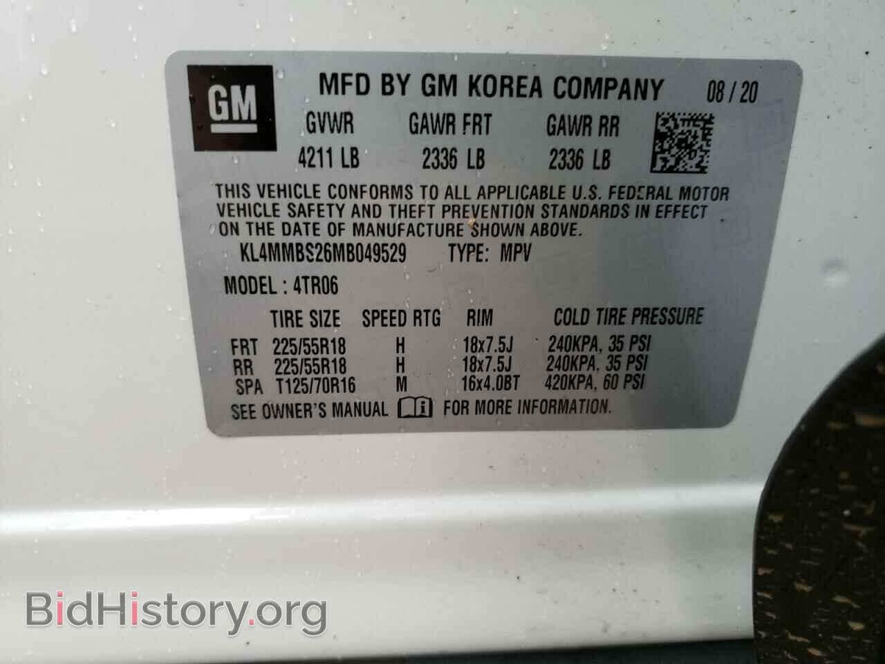 2021 BUICK ENCORE - VIN: KL4MMBS26MB049529 - Фото 10