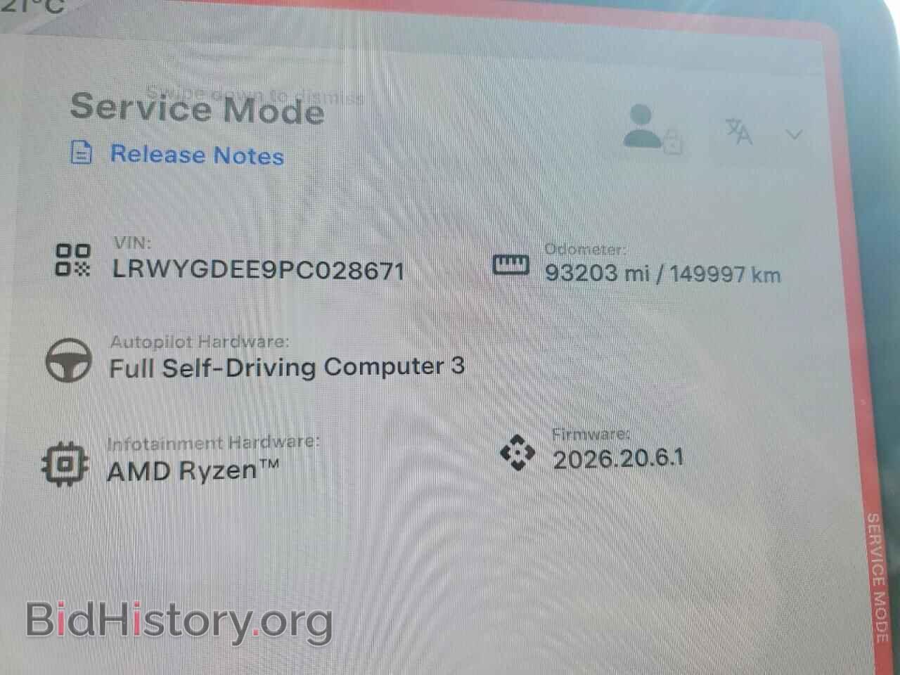 2023 TESLA MODEL Y - VIN: LRWYGDEE9PC028671 - Photo 9