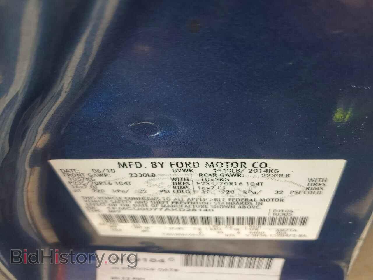 2010 FORD ESCAPE - VIN: 1FMCU0D77AKD28140 - Фото 12