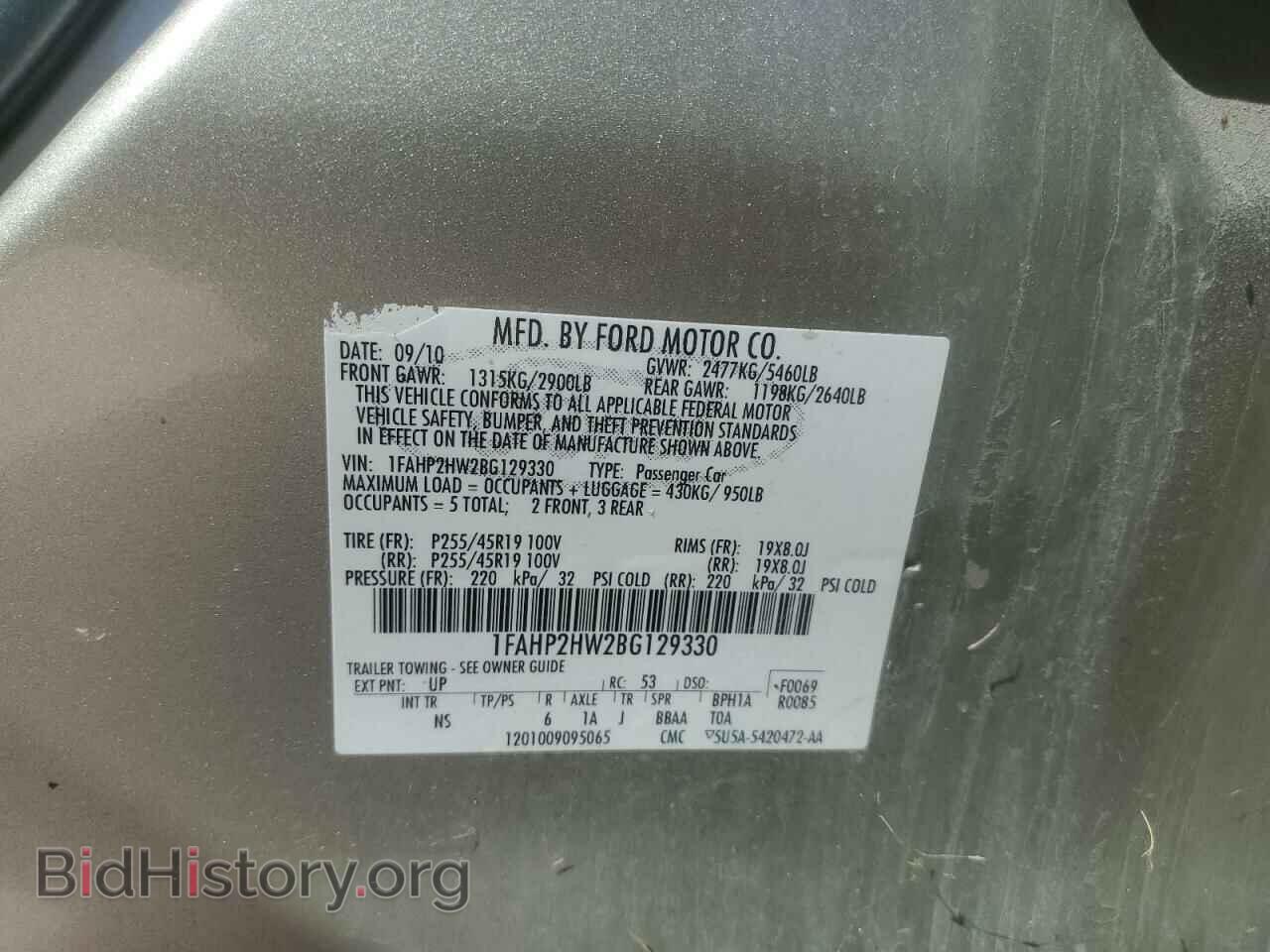 2011 FORD TAURUS - VIN: 1FAHP2HW2BG129330 - Photo 12