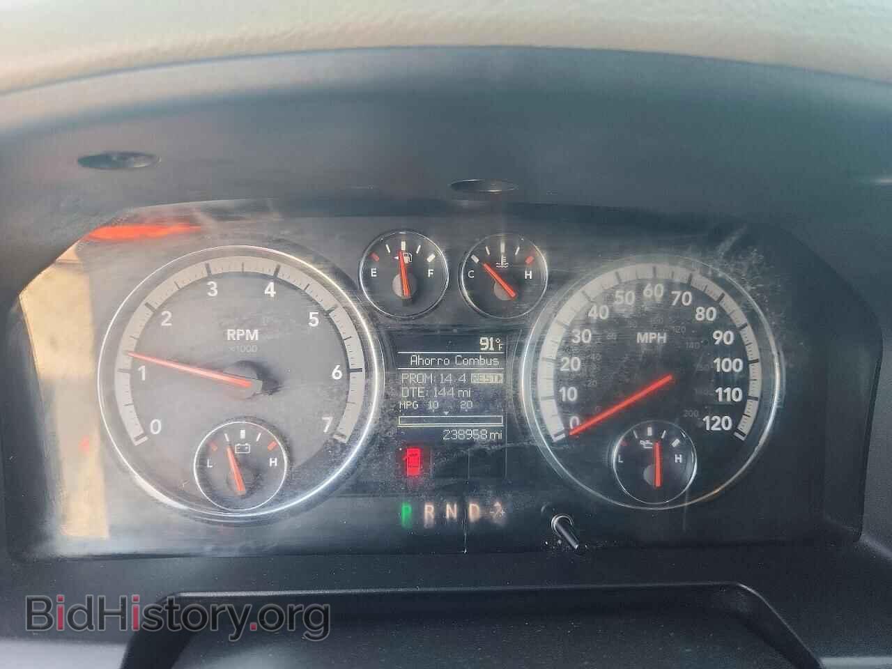 2012 DODGE RAM 1500 - VIN: 1C6RD7FT7CS340994 - Photo 9