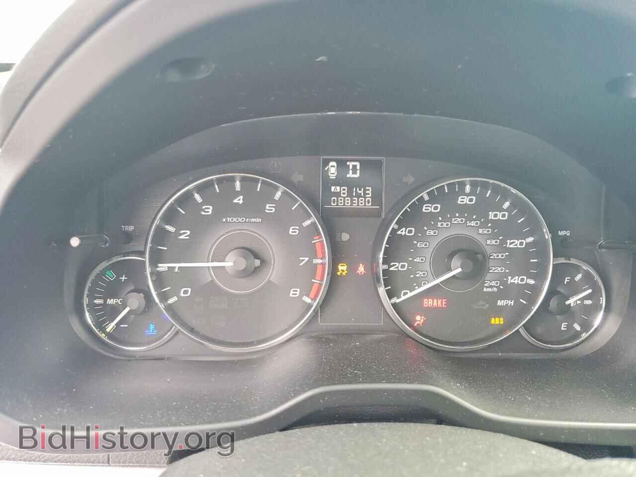 2012 SUBARU OUTBACK - VIN: 4S4BRBGC7C3215982 - Photo 9