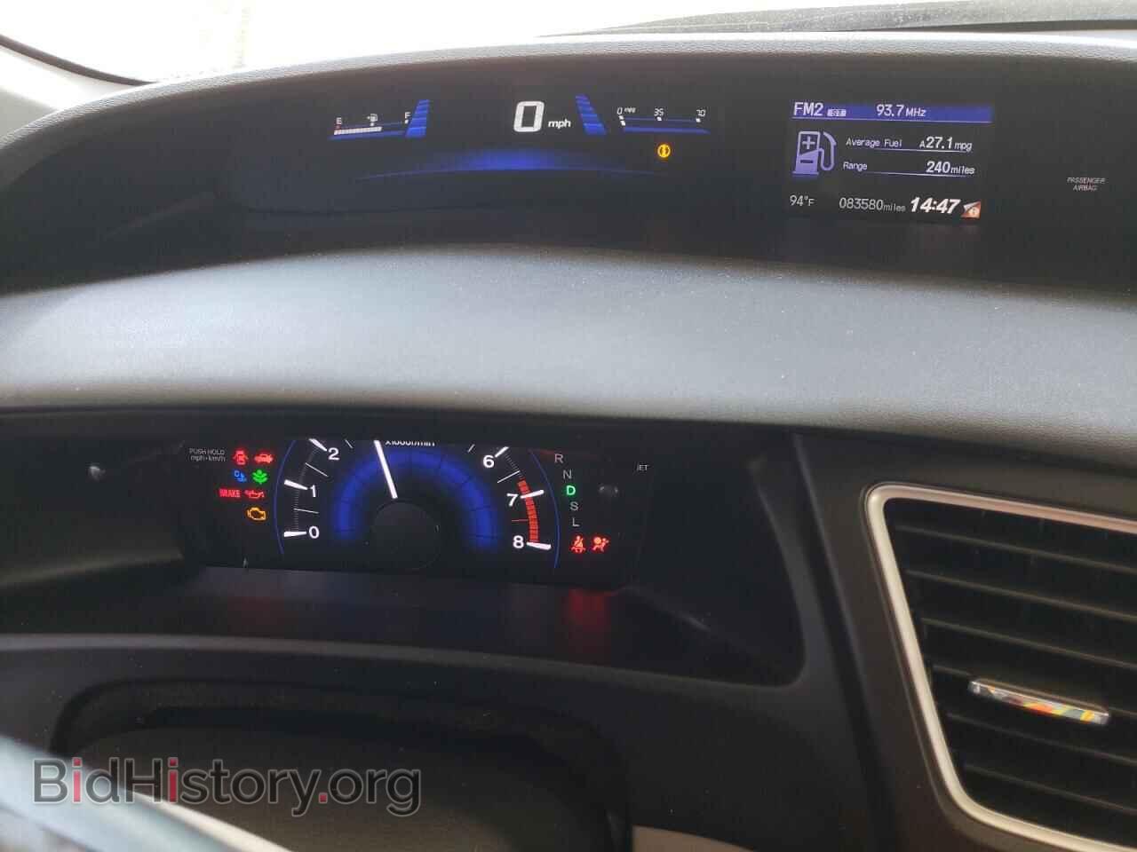 2015 HONDA CIVIC - VIN: 19XFB2F56FE293213 - Фото 9