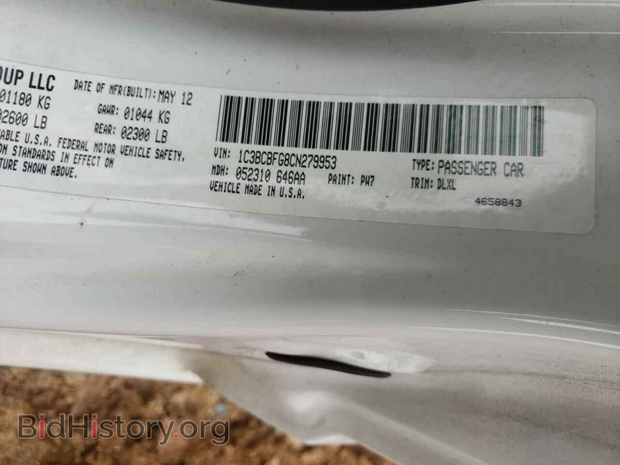 2012 CHRYSLER 200 - VIN: 1C3BCBFG8CN279953 - Photo 10