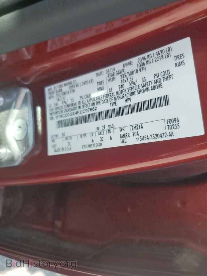 2014 FORD ESCAPE - VIN: 1FMCU0GX4EUC97662 - Photo 12