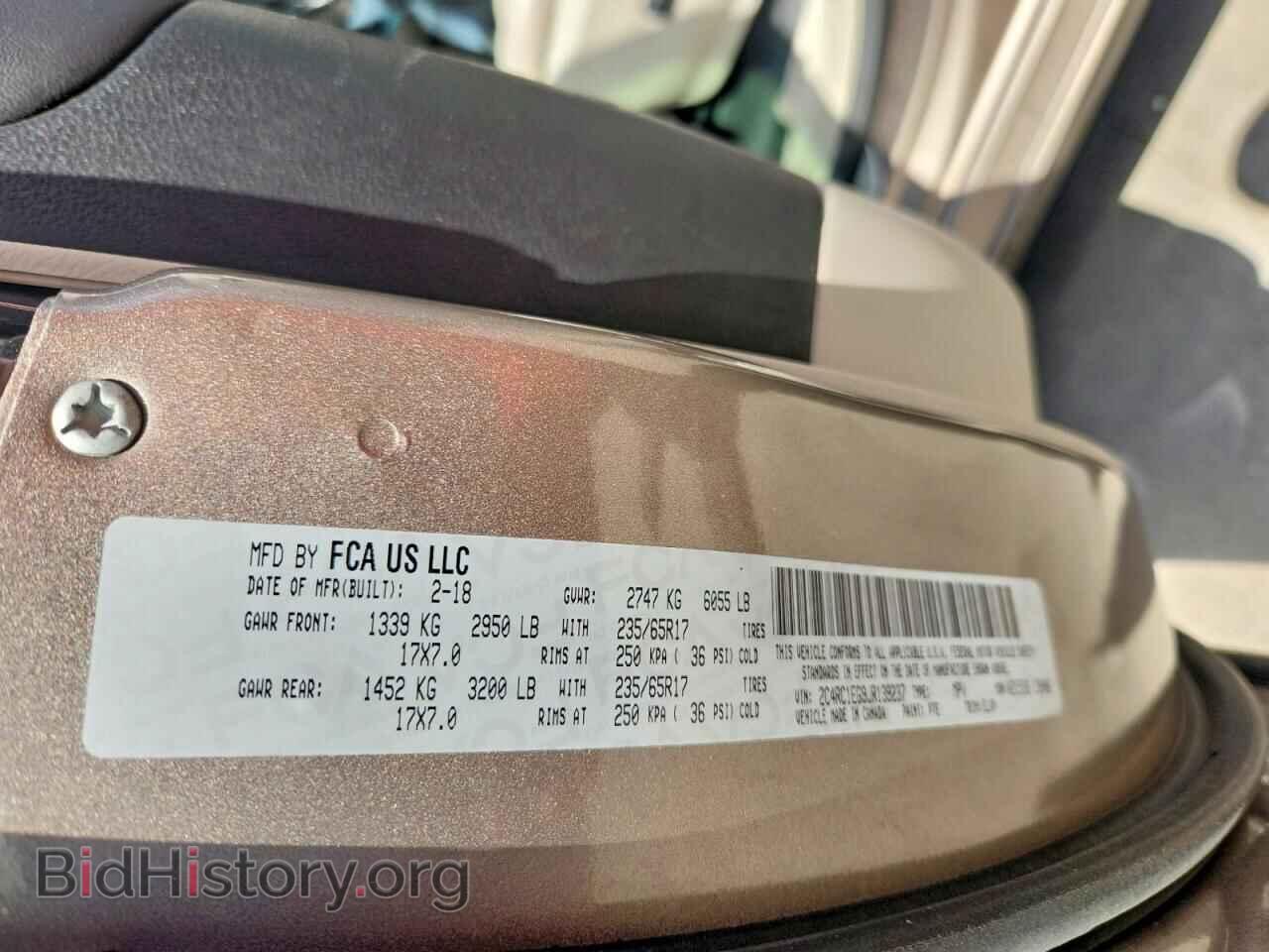 2018 CHRYSLER PACIFICA - VIN: 2C4RC1EG9JR139237 - Photo 13