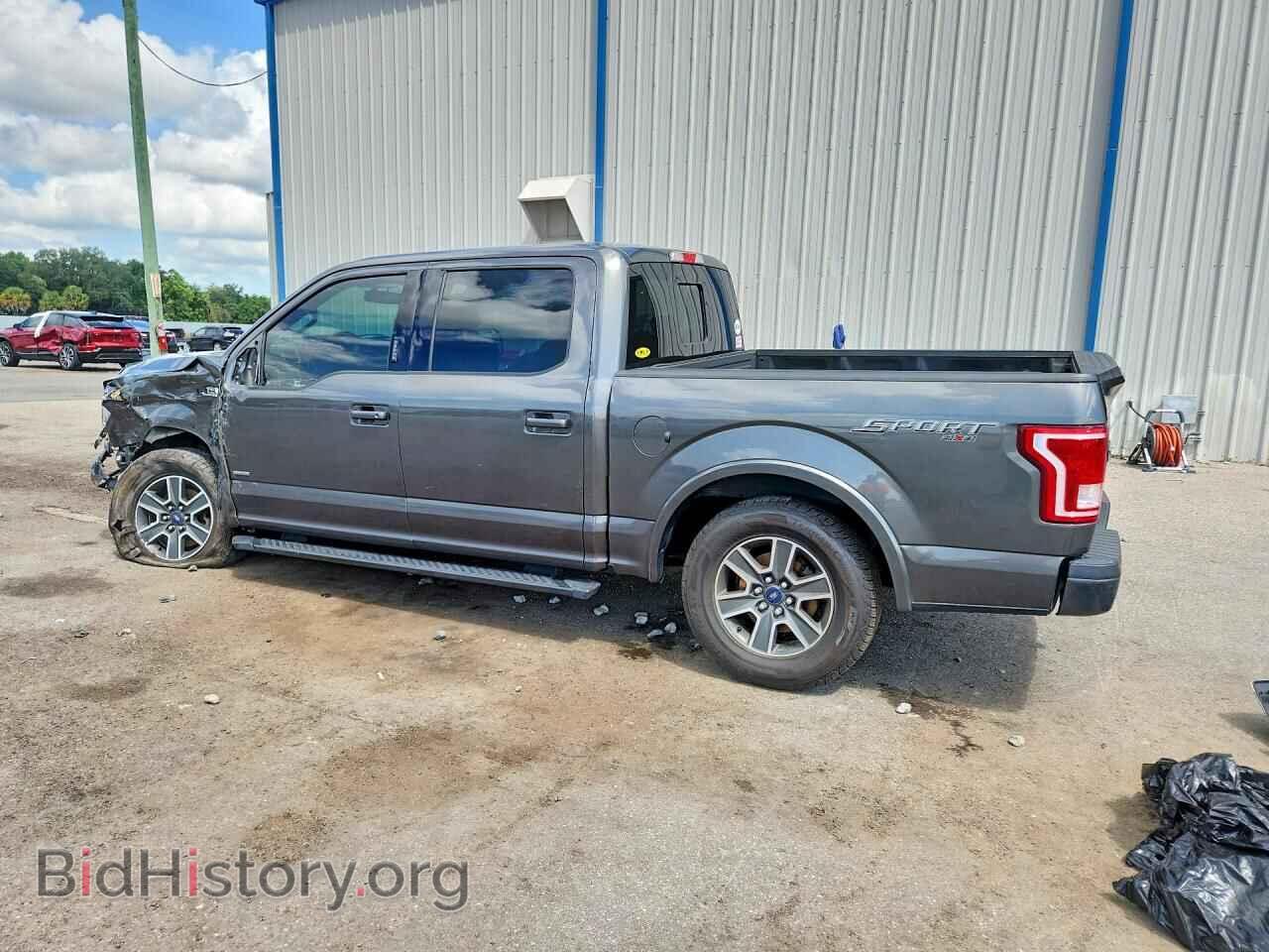 2016 FORD F150 - VIN: 1FTEW1EP9GKF81982 - Photo 2