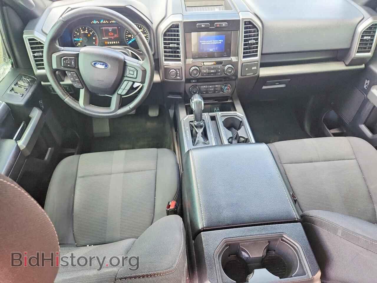 2016 FORD F150 - VIN: 1FTEW1EP9GKF81982 - Photo 8