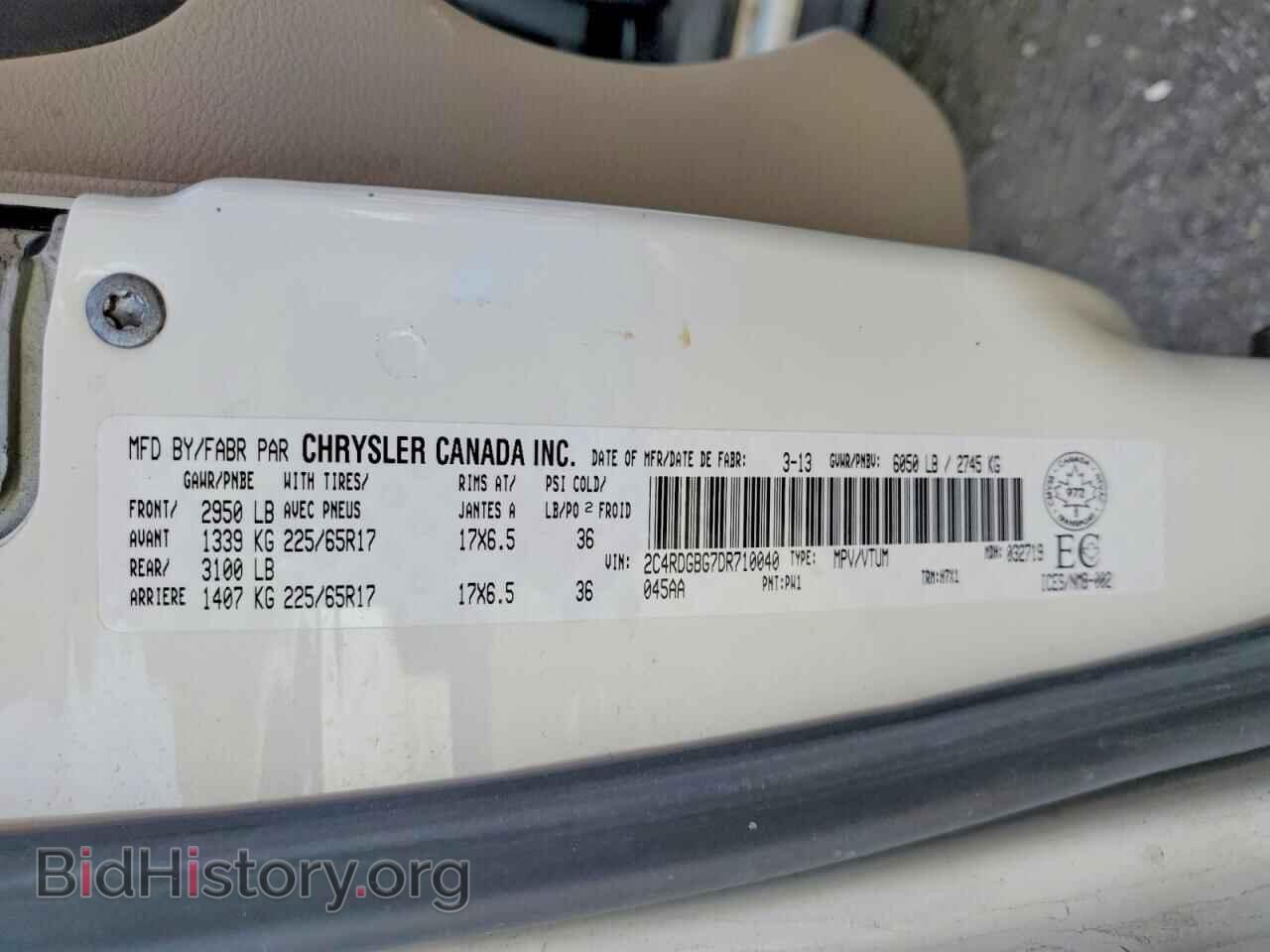 2013 DODGE CARAVAN - VIN: 2C4RDGBG7DR710040 - Photo 14