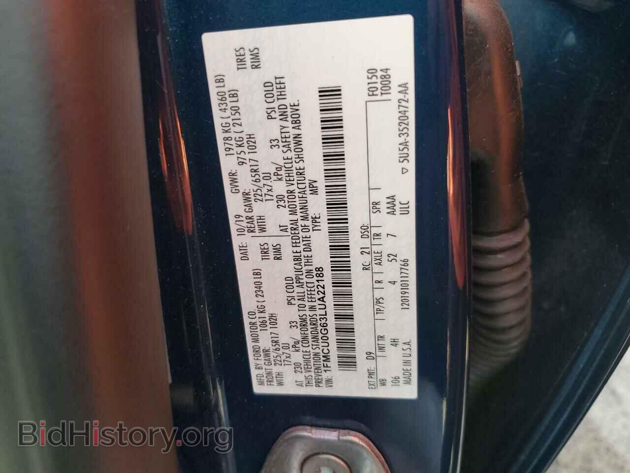 2020 FORD ESCAPE - VIN: 1FMCU0G63LUA22188 - Фото 13