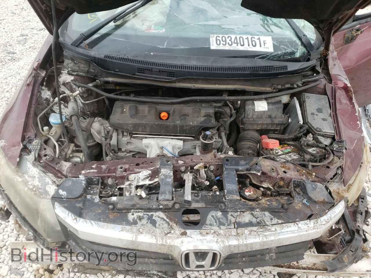 2012 HONDA CIVIC - VIN: 2HGFB2F88CH569936 - Фото 7