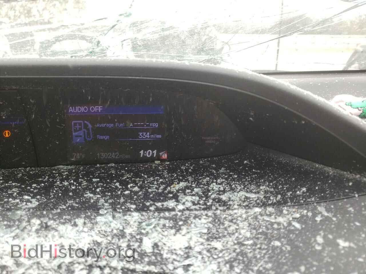 2012 HONDA CIVIC - VIN: 2HGFB2F88CH569936 - Фото 8