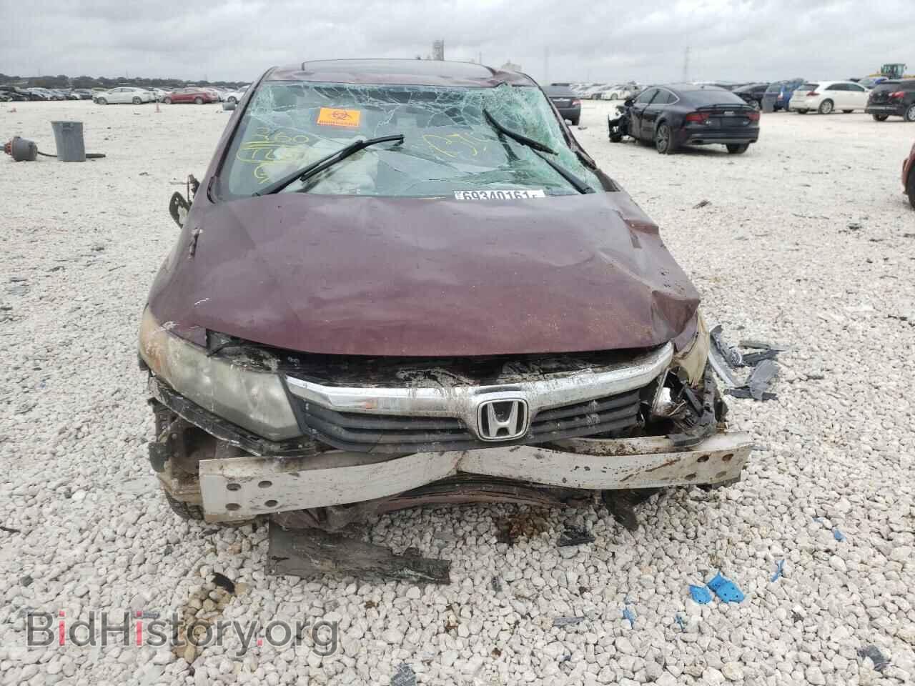 2012 HONDA CIVIC - VIN: 2HGFB2F88CH569936 - Фото 9