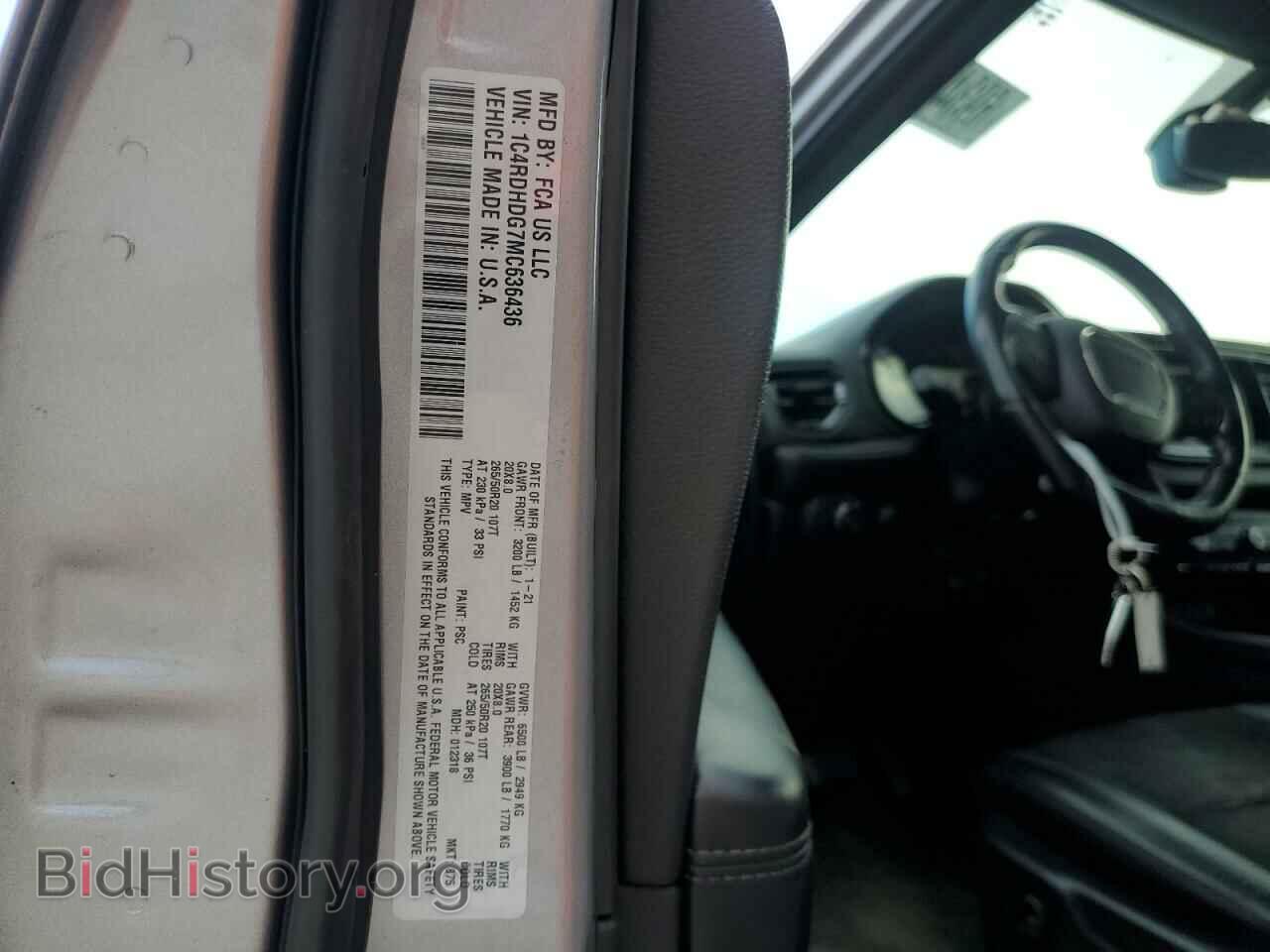 2021 DODGE DURANGO - VIN: 1C4RDHDG7MC636436 - Фото 14
