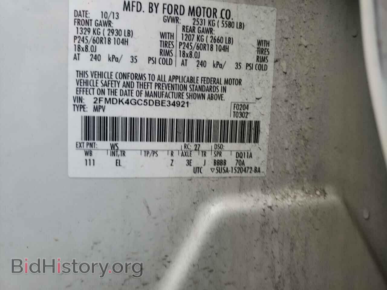 2013 FORD EDGE - VIN: 2FMDK4GC5DBE34921 - Фото 10