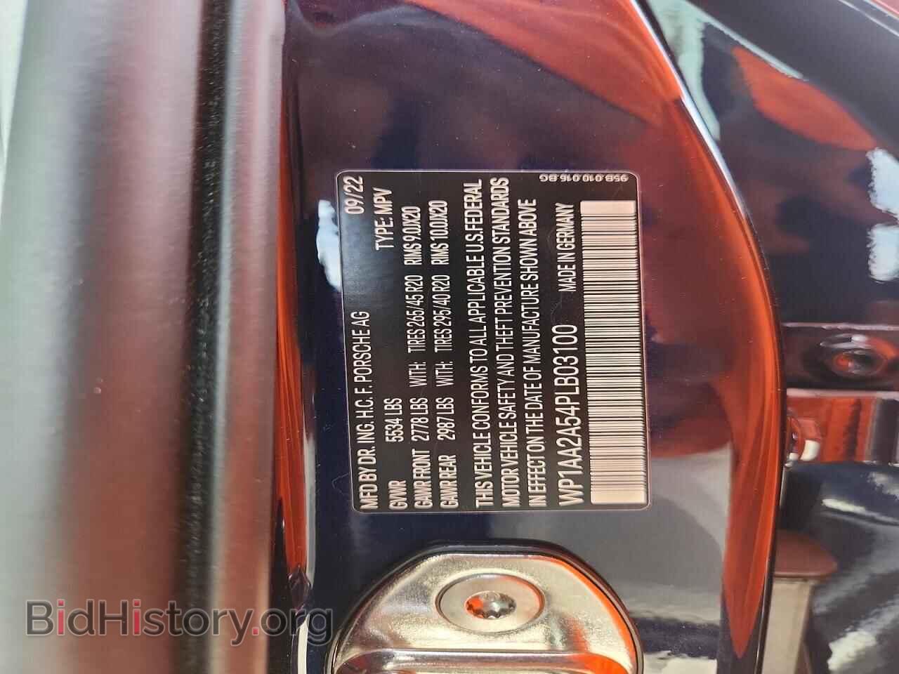 2023 PORSCHE MACAN - VIN: WP1AA2A54PLB03100 - Фото 13