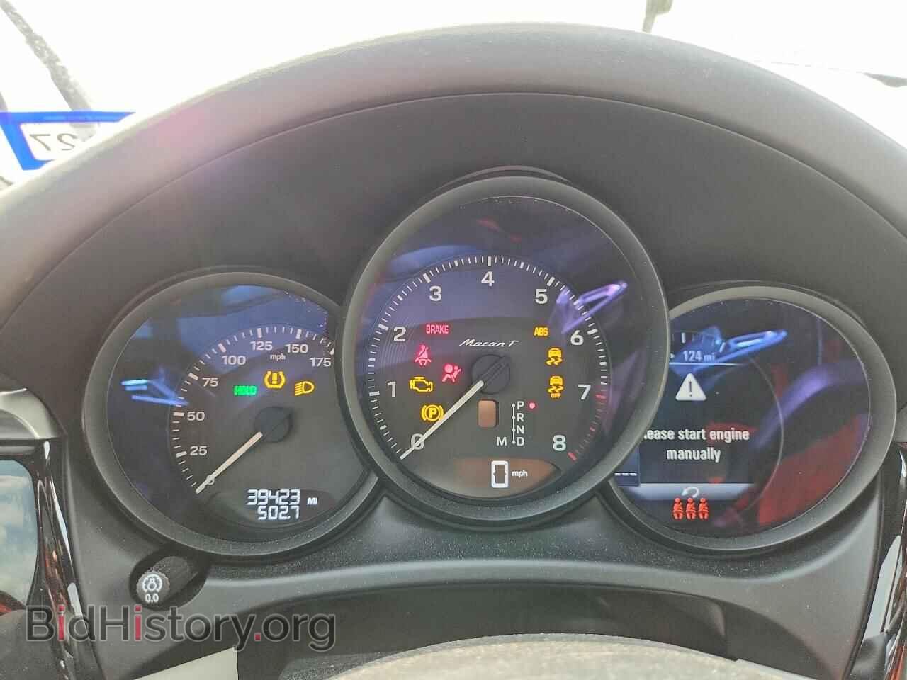 2023 PORSCHE MACAN - VIN: WP1AA2A54PLB03100 - Фото 9