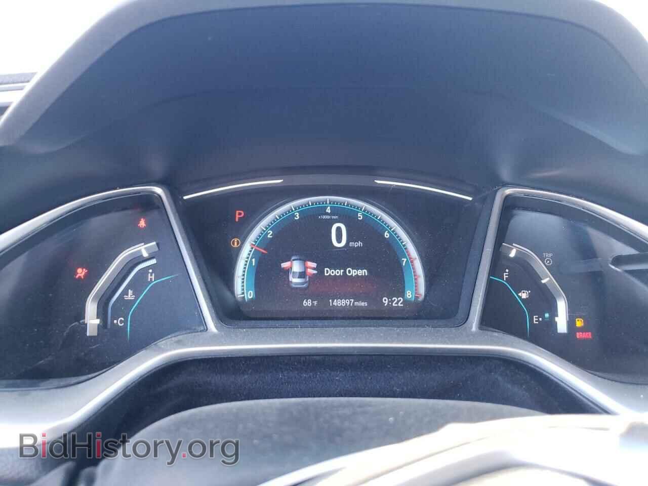 2017 HONDA CIVIC - VIN: 19XFC2F81HE210510 - Фото 9