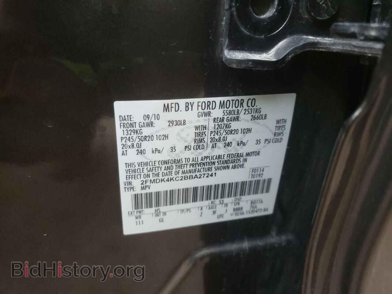 2011 FORD EDGE - VIN: 2FMDK4KC2BBA27241 - Фото 10