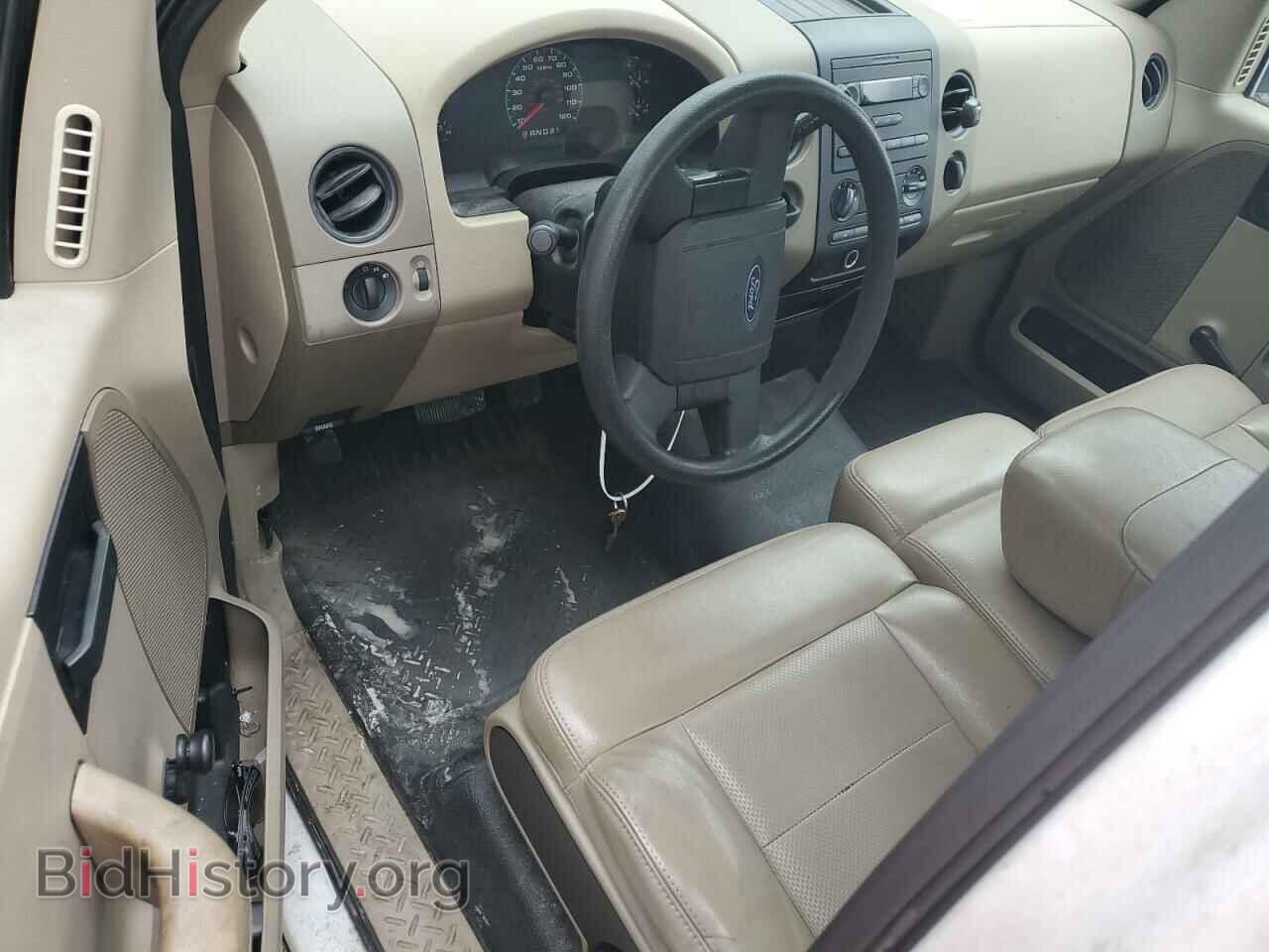2008 FORD All Models - VIN: 1FTRF12288KC11103 - Фото 8