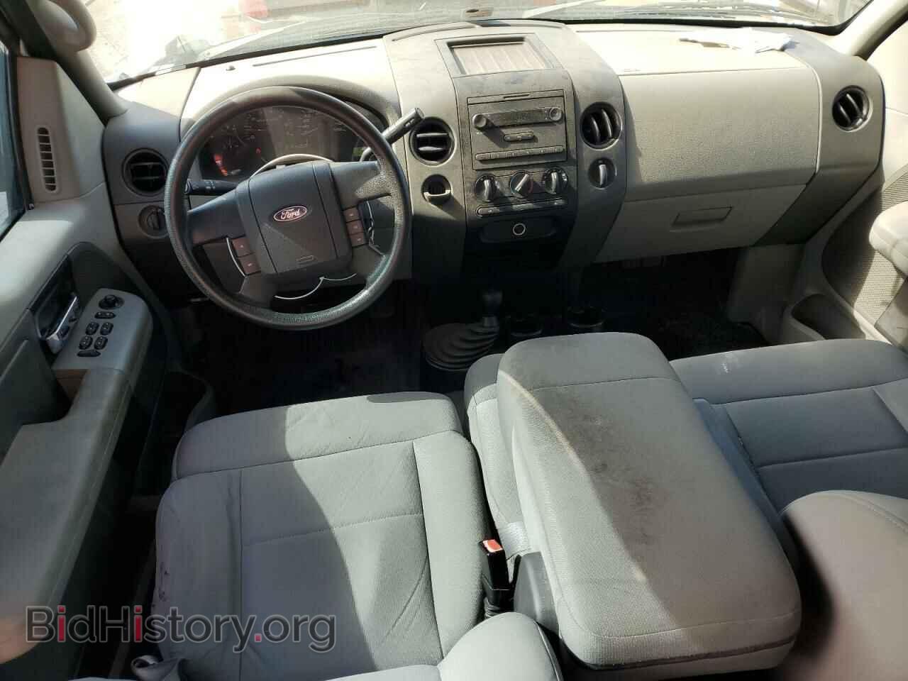 2008 FORD All Models - VIN: 1FTPX14588FB10812 - Фото 8