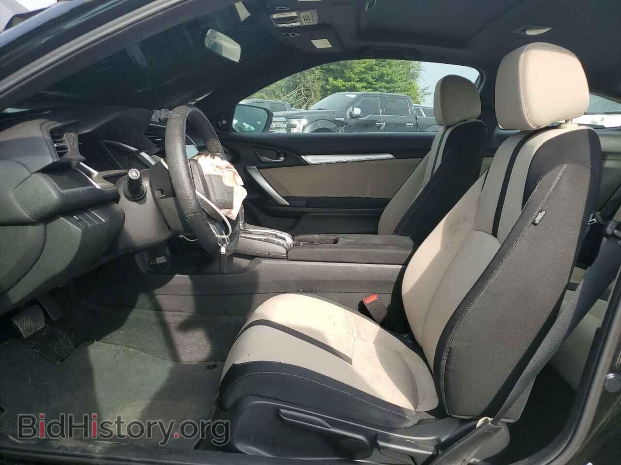 2017 HONDA CIVIC - VIN: 2HGFC3B3XHH361982 - Фото 7