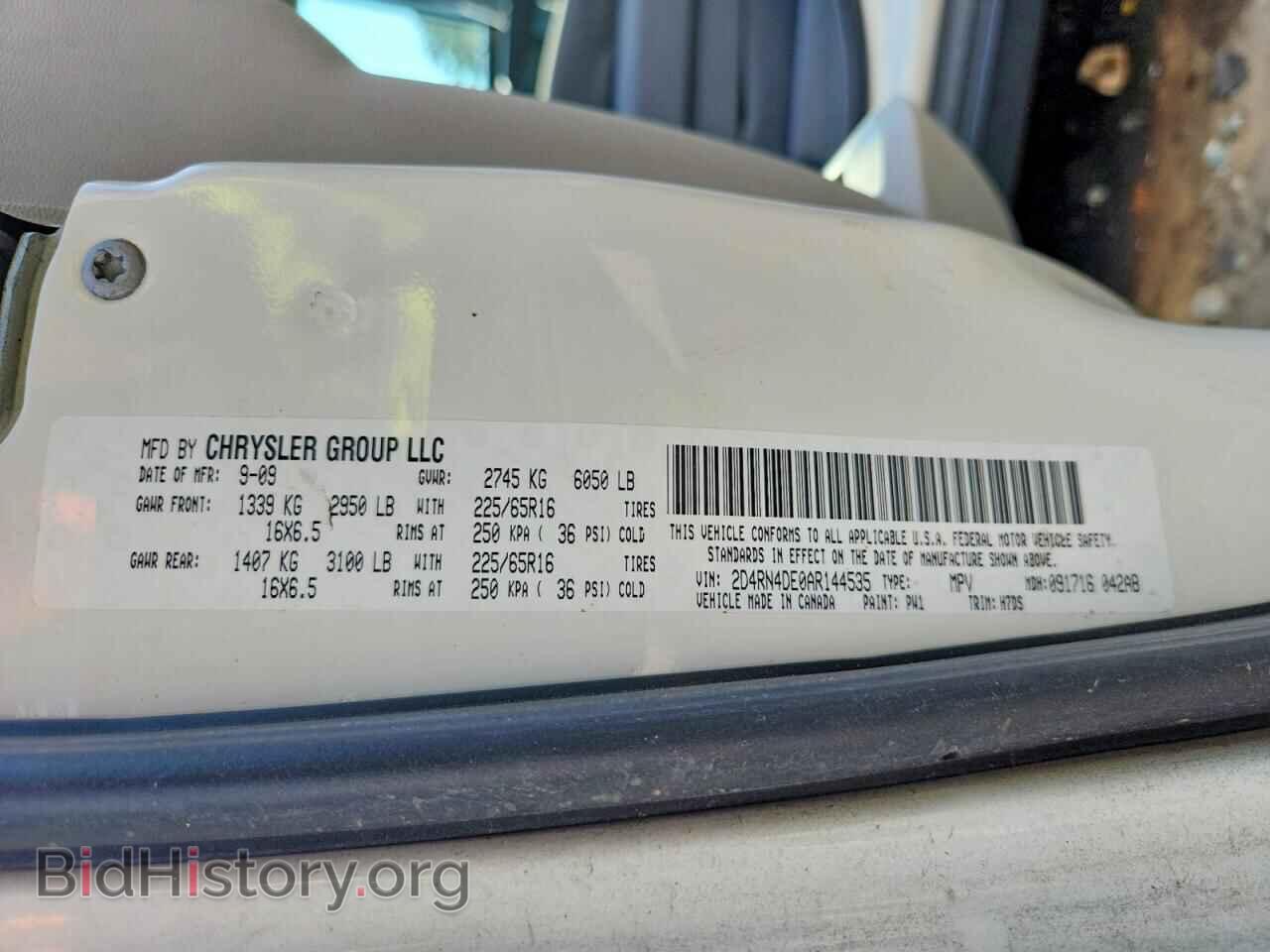 2010 DODGE CARAVAN - VIN: 2D4RN4DE0AR144535 - Photo 13