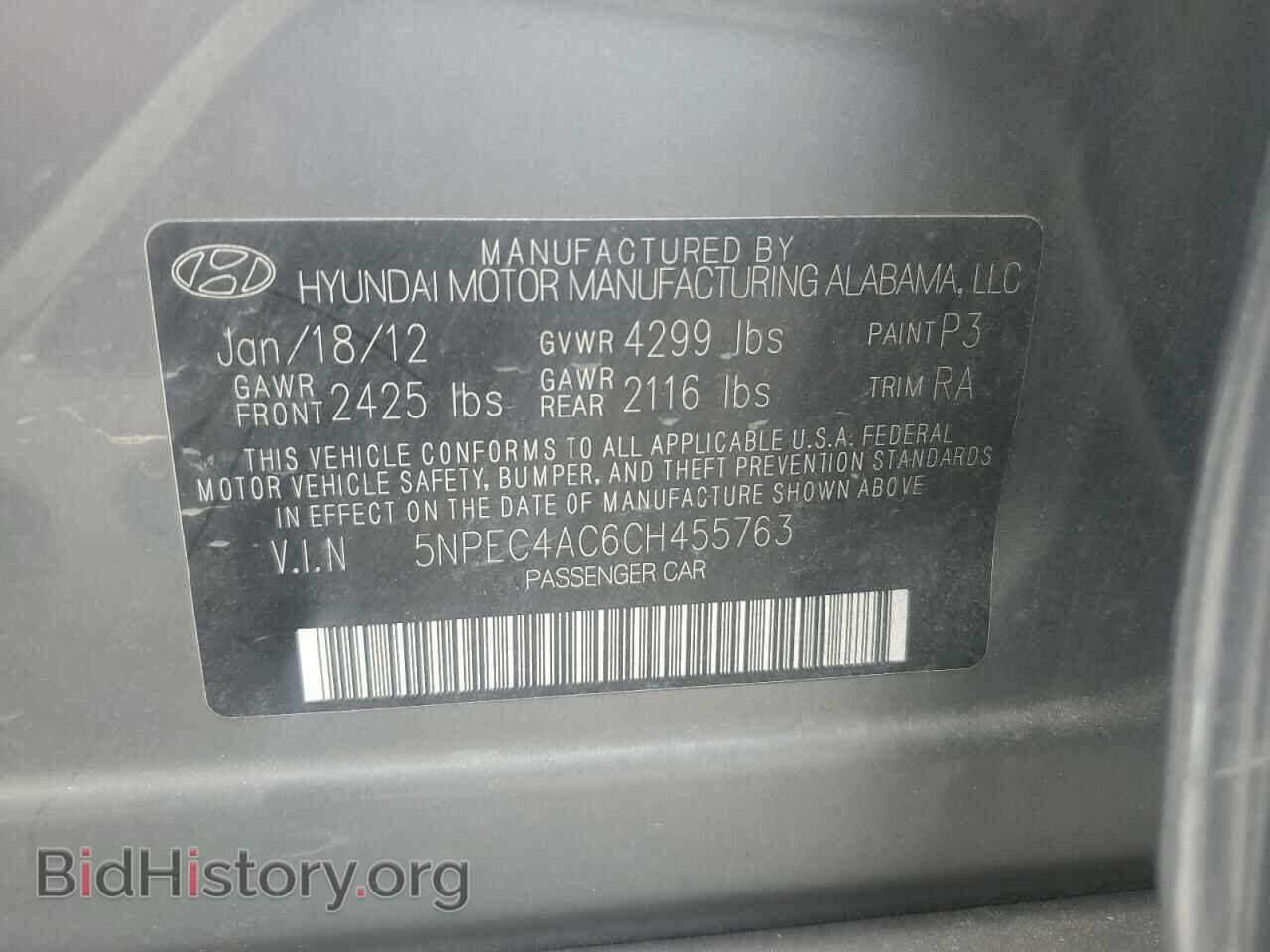 2012 HYUNDAI SONATA - VIN: 5NPEC4AC6CH455763 - Фото 12
