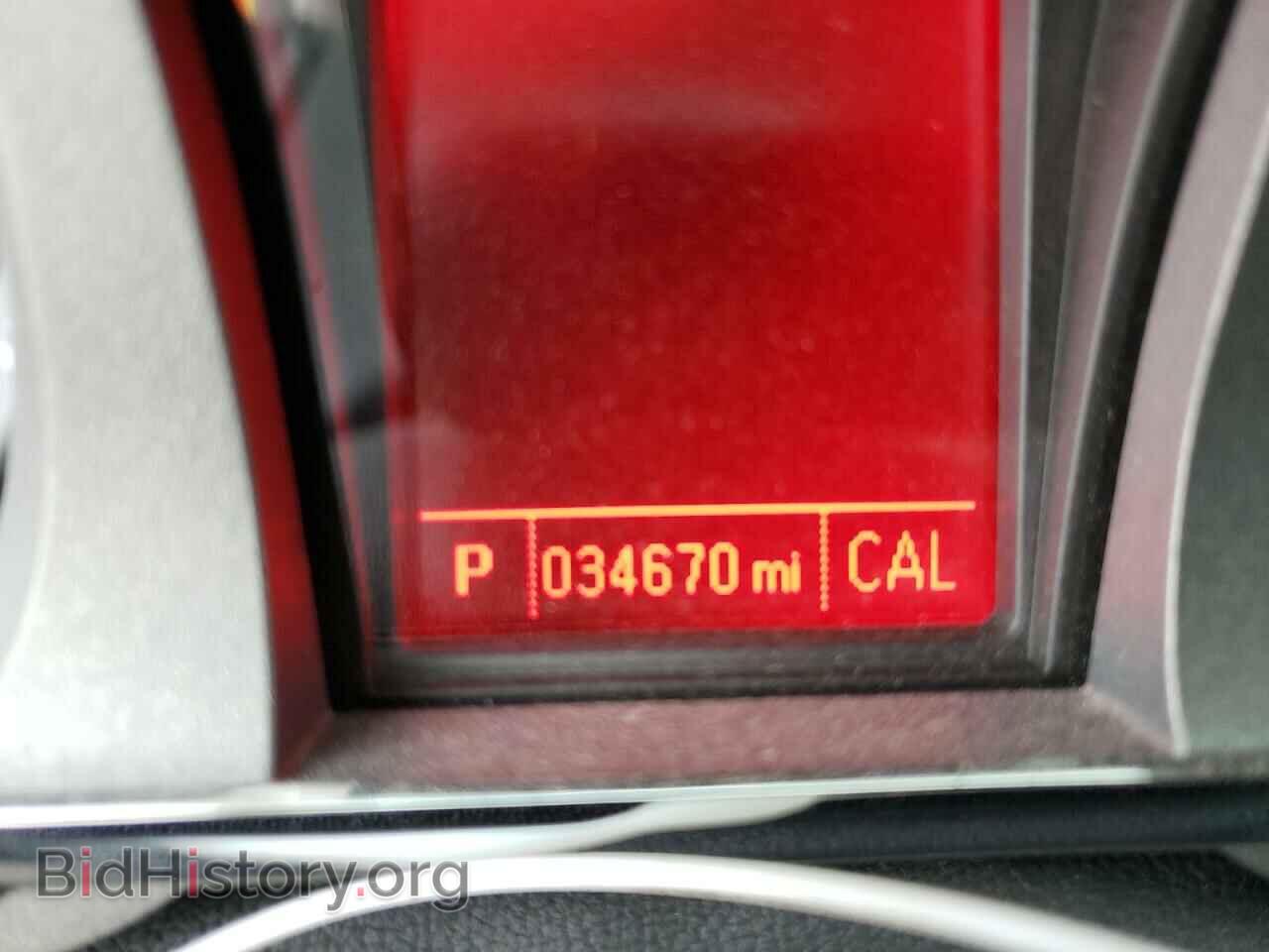 2017 GMC TERRAIN - VIN: 2GKALPEK6H6316878 - Фото 8
