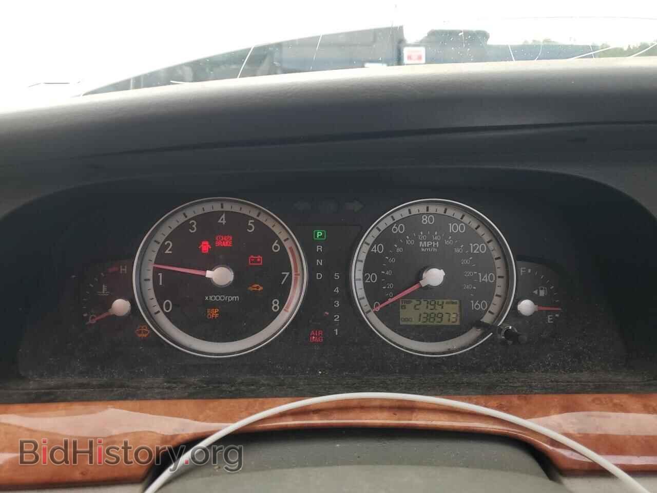 2005 KIA AMANTI - VIN: KNALD124455050821 - Фото 9