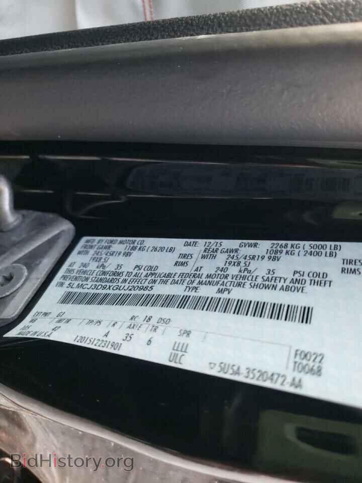 2016 LINCOLN MKC - VIN: 5LMCJ3D9XGUJ20985 - Фото 10