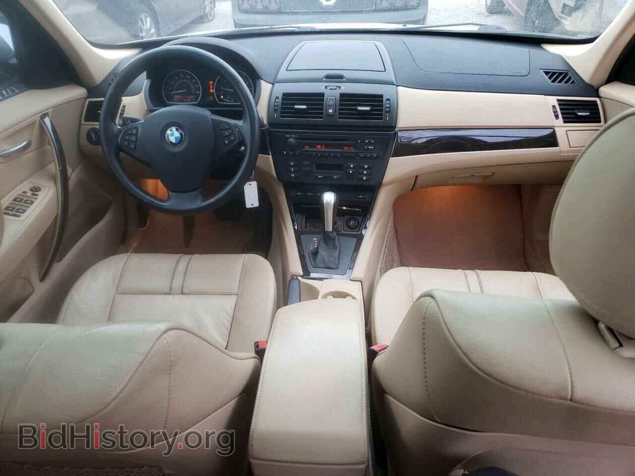 2007 BMW X3 - VIN: WBXPC934X7WF09471 - Фото 9