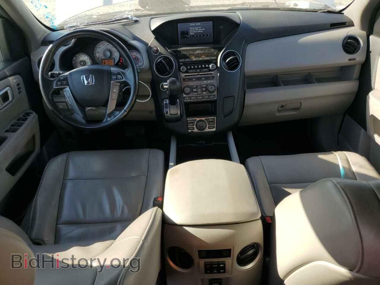 2014 HONDA PILOT - VIN: 5FNYF4H93EB030937 - Фото 8