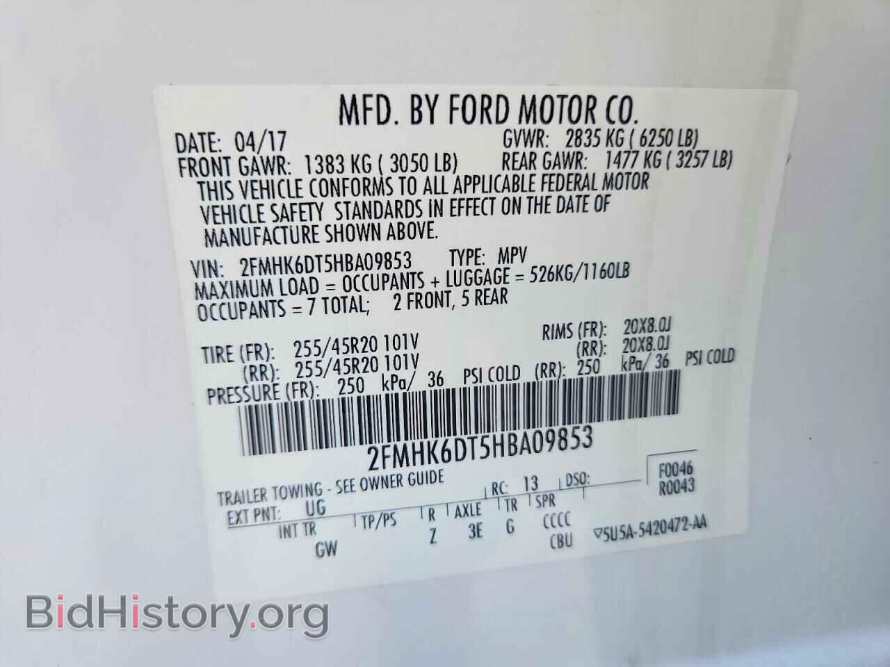 2017 FORD FLEX - VIN: 2FMHK6DT5HBA09853 - Photo 13