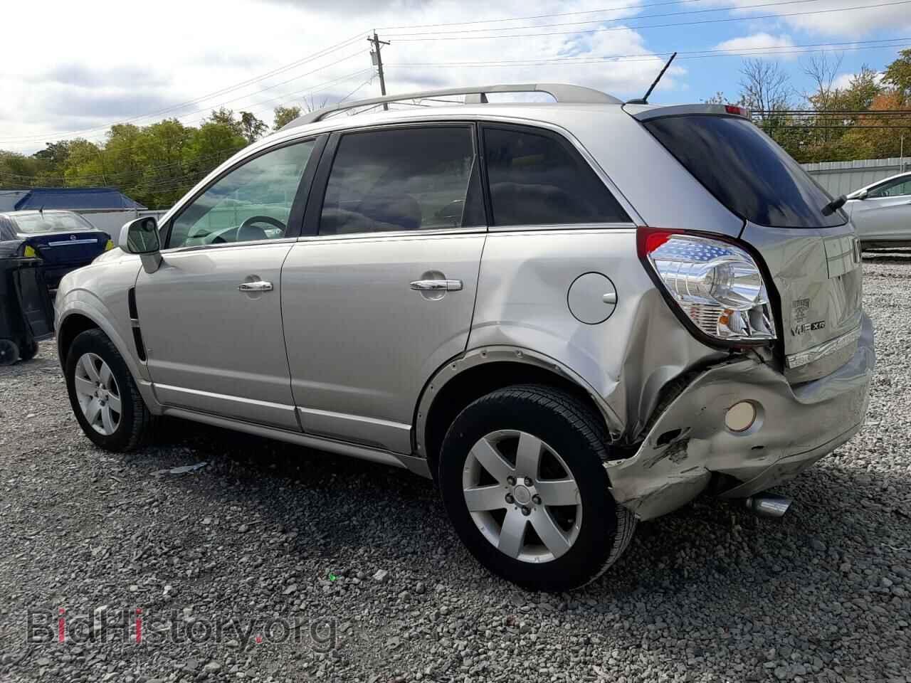 2008 SATURN VUE - VIN: 3GSCL53758S622242 - Фото 2