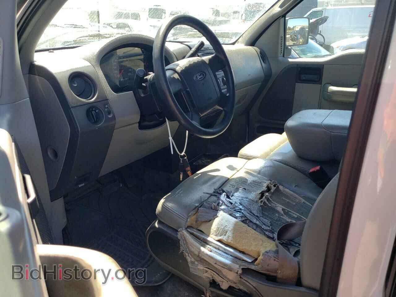 2007 FORD All Models - VIN: 1FTRF12217NA45343 - Photo 8