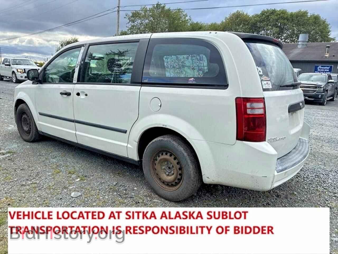 2008 DODGE CARAVAN - VIN: 1D4HN11H88B185741 - Photo 2