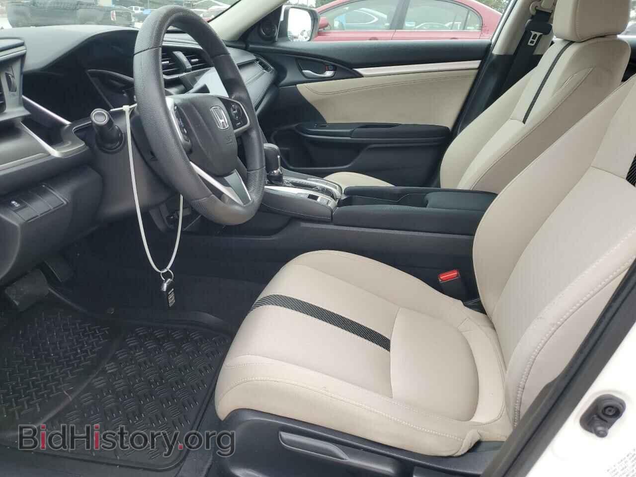 2017 HONDA CIVIC - VIN: 19XFC2F70HE051535 - Фото 7