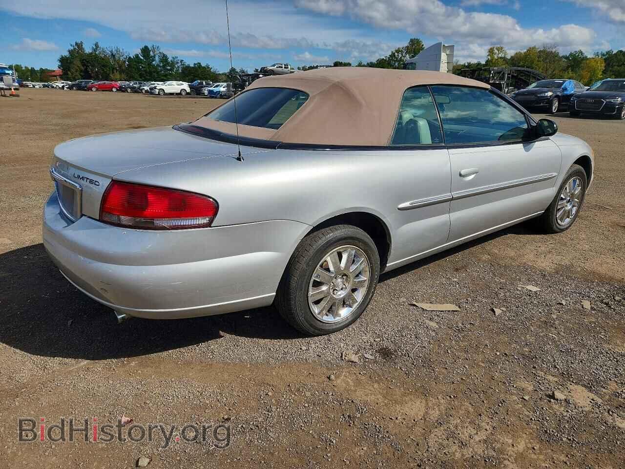 2006 CHRYSLER SEBRING - VIN: 1C3EL65R06N163318 - Фото 3