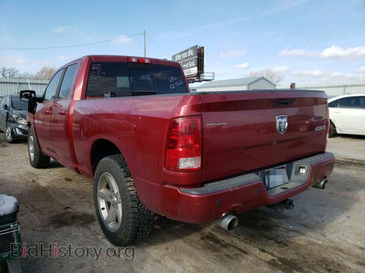 2012 DODGE RAM 1500 - VIN: 1C6RD7HT2CS110468 - Фото 3