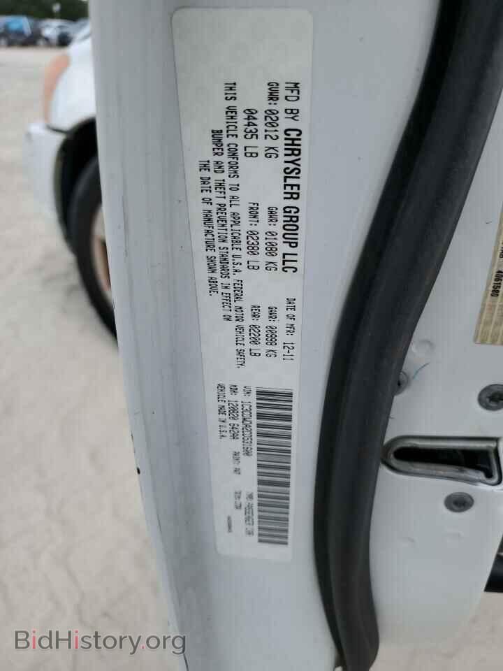 2012 DODGE CALIBER - VIN: 1C3CDWDA2CD531600 - Photo 12